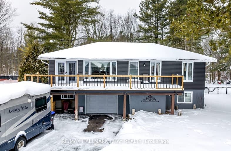 3194 Shoreview Drive, Severn | Image 1