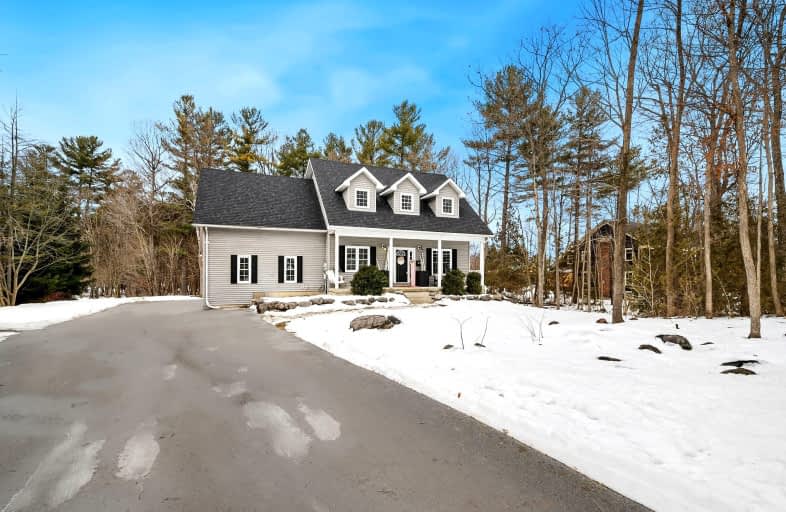 4154 Forest Wood Drive, Severn | Image 1