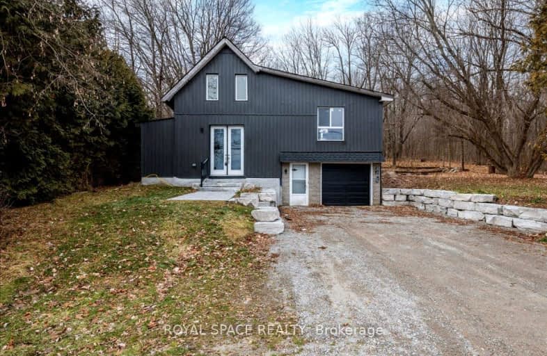 12906 County Road 16, Severn | Image 1