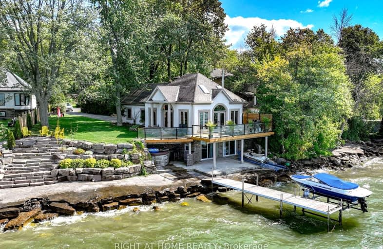 2398 Lakeshore Drive, Ramara | Image 1