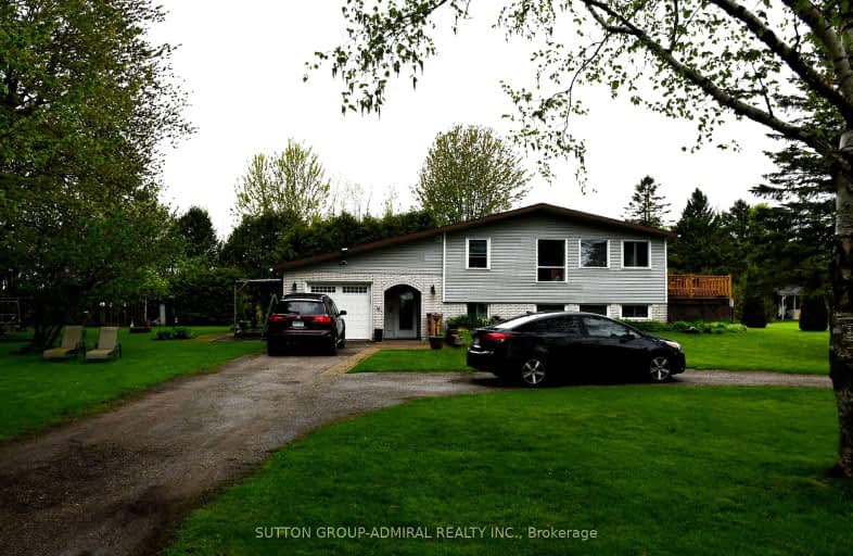 3776 Wood Avenue, Severn | Image 1