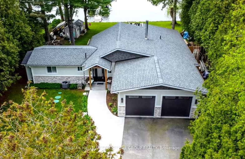 3981 Sandcastle Court, Severn | Image 1