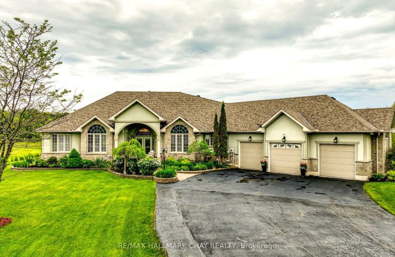 1097 Hurlwood Lane, Severn | Image 1