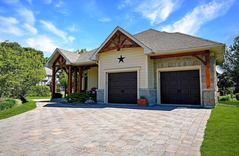 21 Landscape Drive, Oro Medonte | Image 1