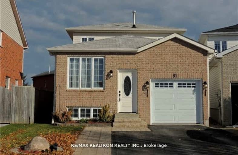 81 Downing Crescent, Barrie | Image 1
