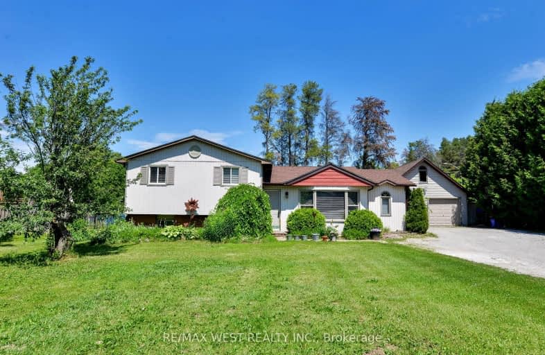 4311 Wainman Line, Severn | Image 1