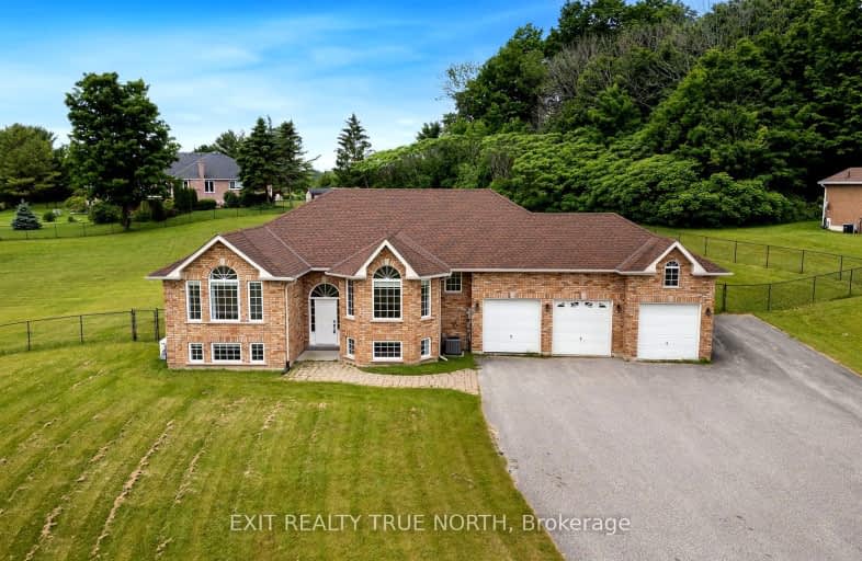 1348 Hawk Ridge Crescent, Severn | Image 1