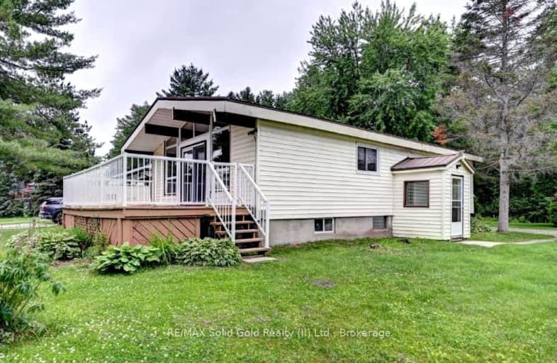 3186 Shoreview Drive, Severn | Image 1