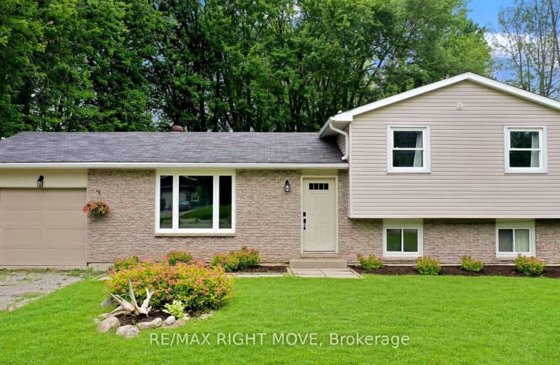 3536 Shadow Creek Road, Severn | Image 1