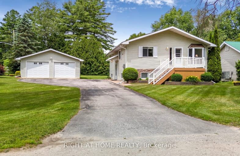 2708 Lakeside Drive, Severn | Image 1