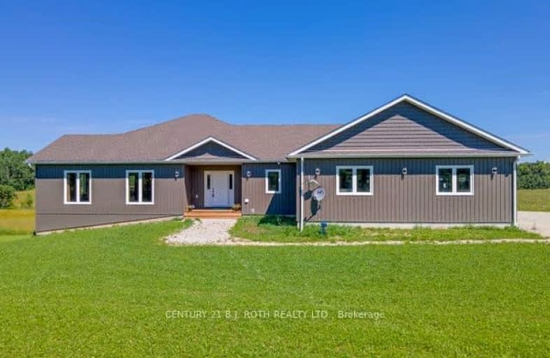 1180 Jermey Road, Severn | Image 1