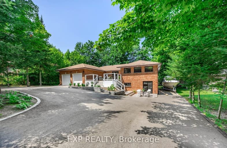 81 Forest Circle, Tiny | Image 1