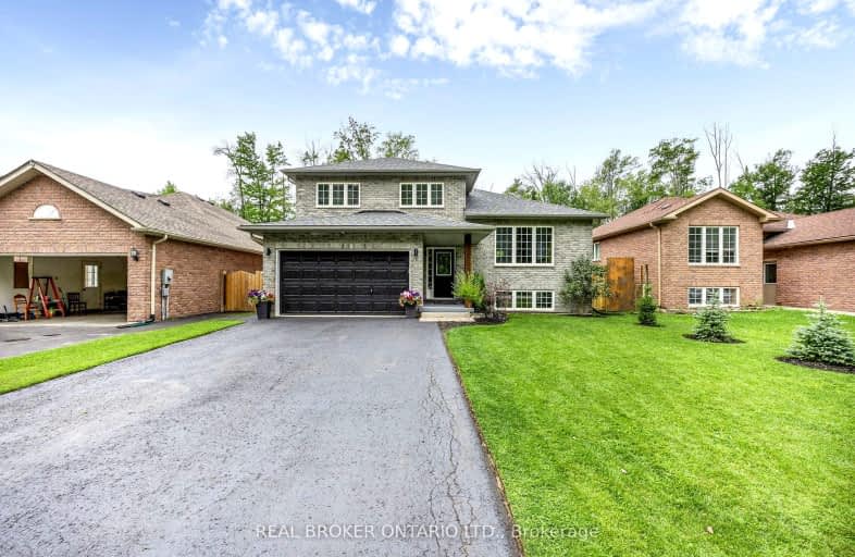 3262 Goldstein Road, Severn | Image 1