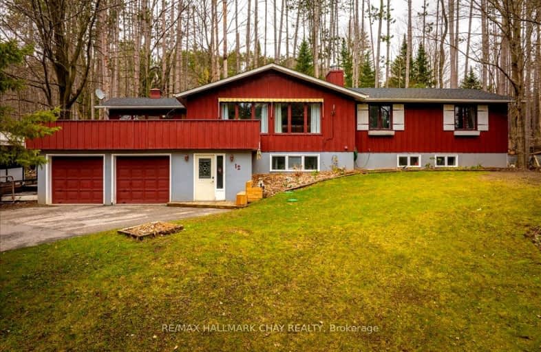 12 Pine Ridge Trail, Oro Medonte | Image 1