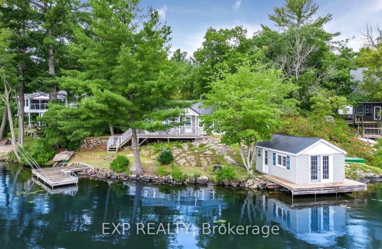 3184 Maclean Lk N S Road, Severn | Image 1