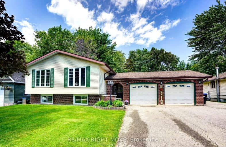 3659 Shadow Creek Road, Severn | Image 1