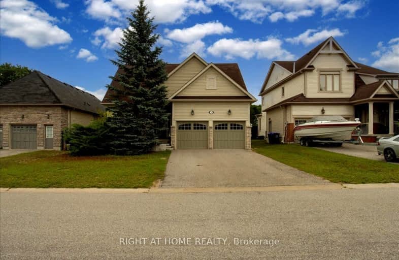 29 Christy Drive, Wasaga Beach | Image 1