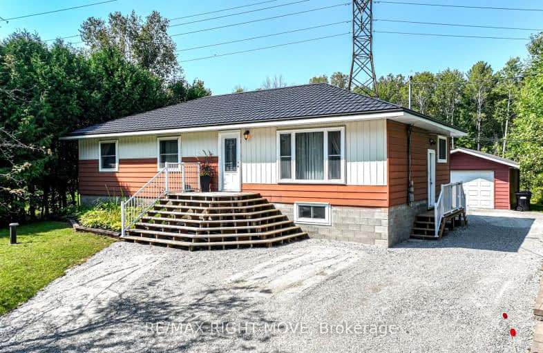 3286 Lake Saint George Boulevard, Severn | Image 1