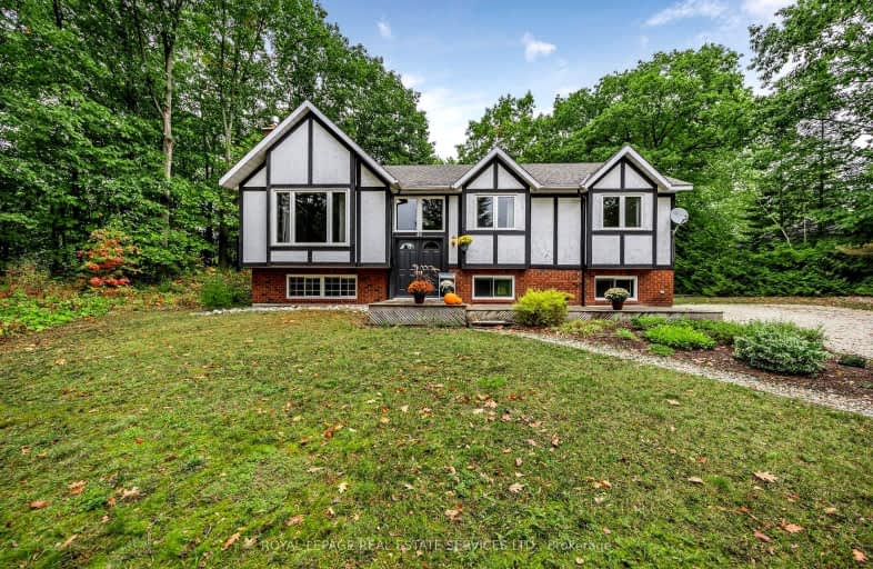 49 Birchwood Trail, Wasaga Beach | Image 1