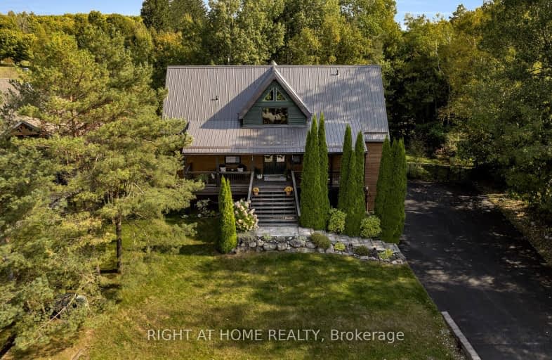 17 Bridle Path, Oro Medonte | Image 1