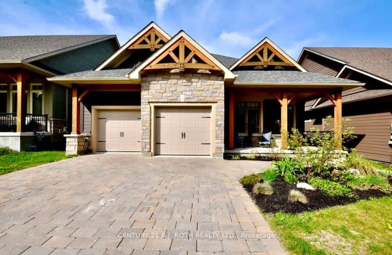 32 Landscape Drive, Oro Medonte | Image 1