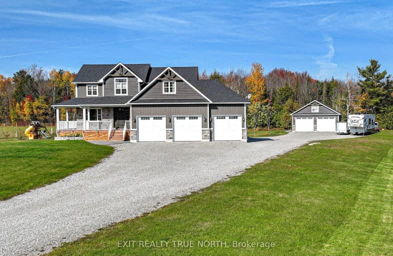 2448 Stockdale Road, Severn | Image 1