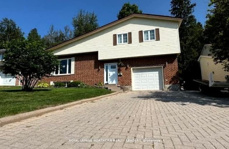 167 Claimpost Trail, Timmins | Image 1