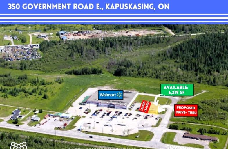 A-350 Government Road East, Kapuskasing | Image 1