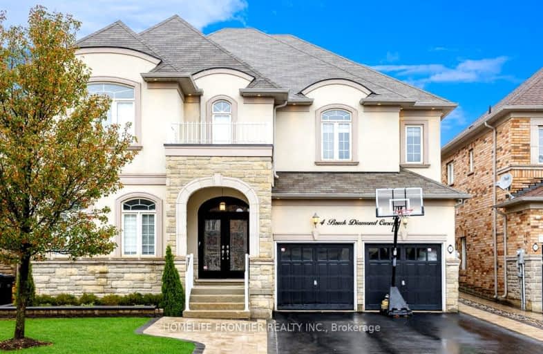 4 Black Diamond Crescent, Brampton | Image 1