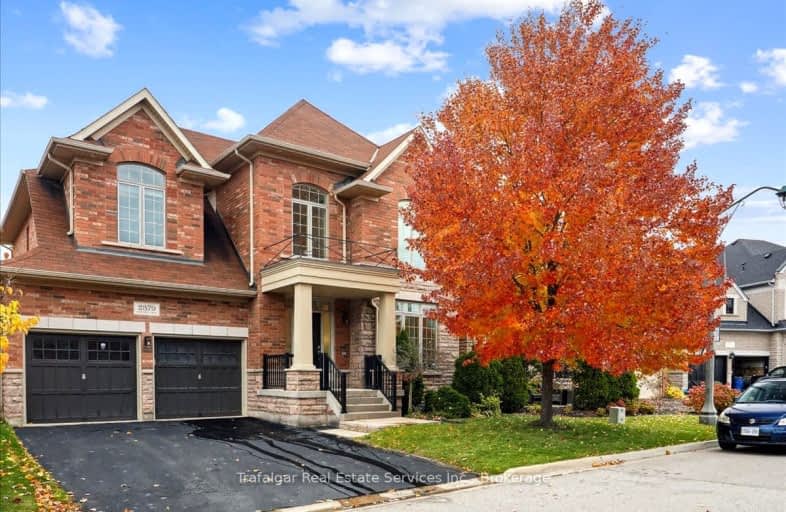 2379 Rock Point Drive, Oakville | Image 1