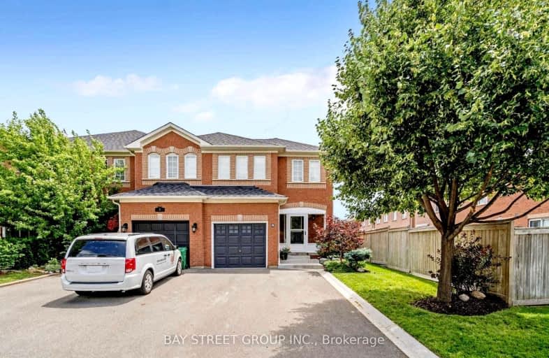 5 Steeprock Road, Brampton | Image 1