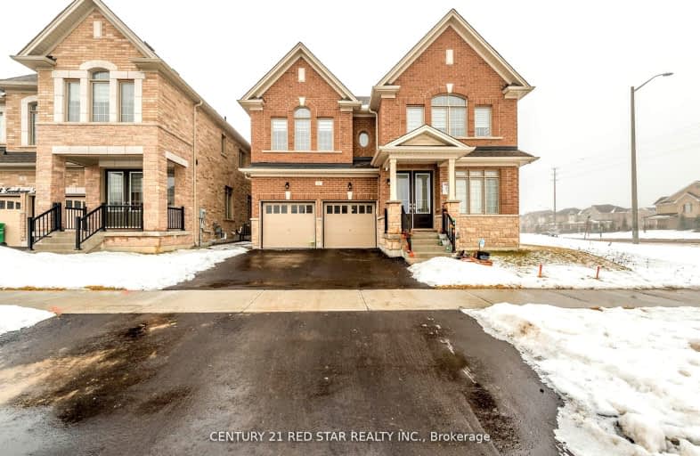 1 Goodview Drive, Brampton | Image 1