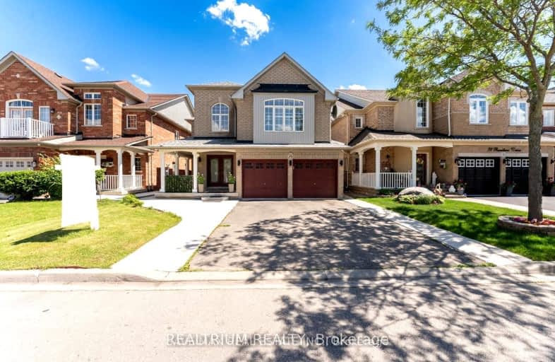 Bsmt-29 Ranchero Drive, Brampton | Image 1