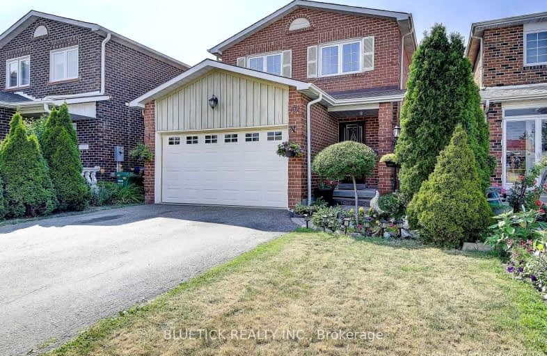 192 Simmons Boulevard, Brampton | Image 1