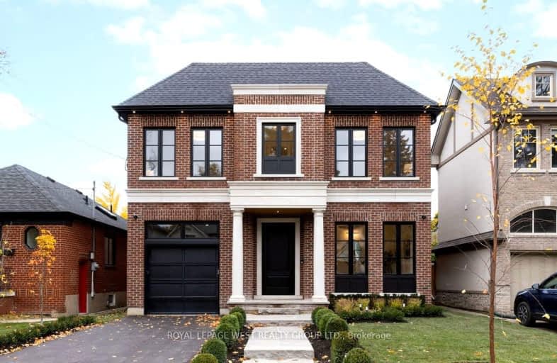 21 Kirk Bradden Road West, Toronto | Image 1