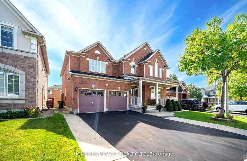 5 Valleywest Road, Brampton | Image 1