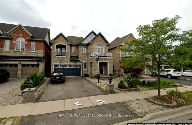 80 Tatra Crescent, Brampton | Image 1