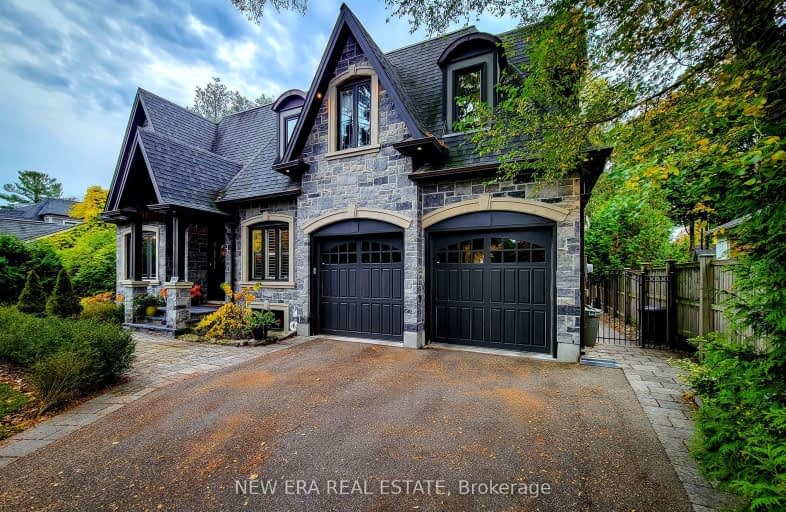 242 Burton Road, Oakville | Image 1