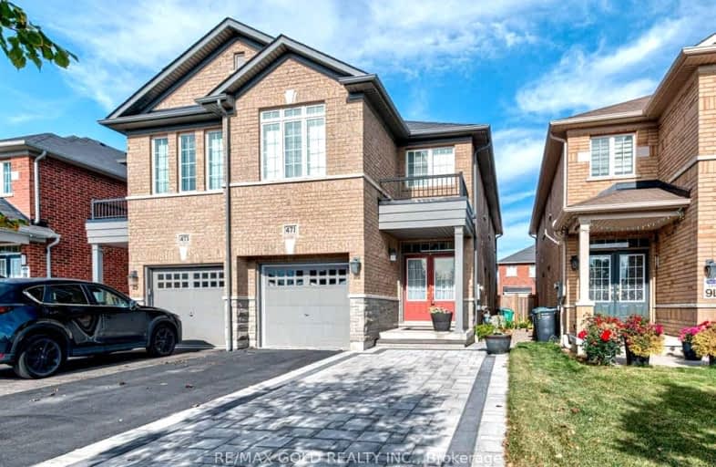 471 Meadowridge Court, Mississauga | Image 1