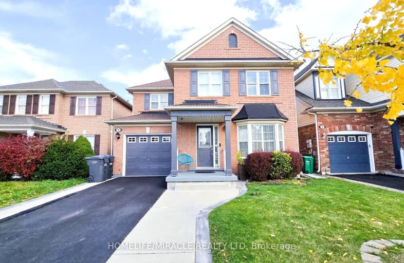 19 Fidelity Avenue West, Brampton | Image 1