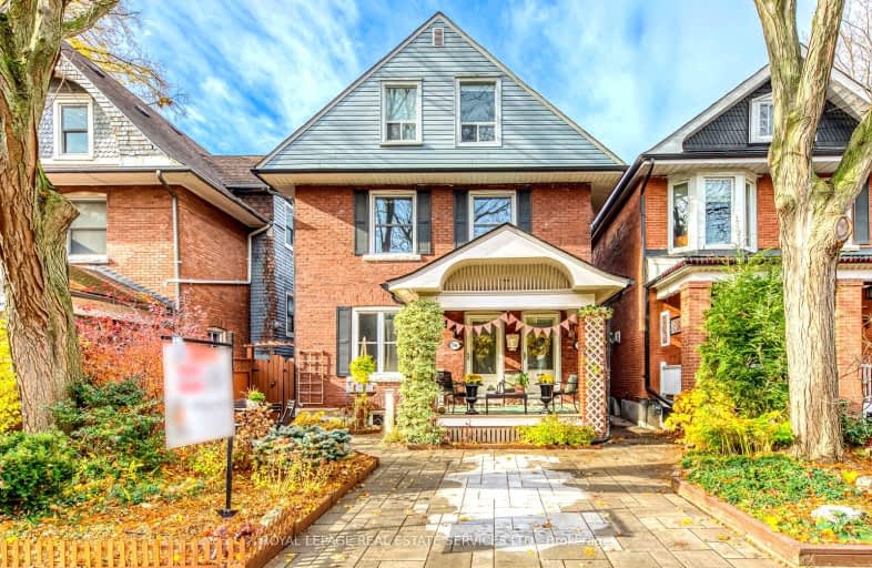 A-194 Fairview Avenue, Toronto | Image 1