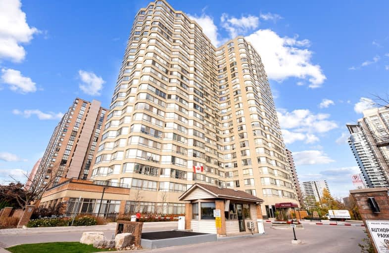 #204A-3605 Kariya Drive, Mississauga | Image 1