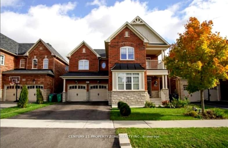 bsmt-9195 Creditview Road, Brampton | Image 1