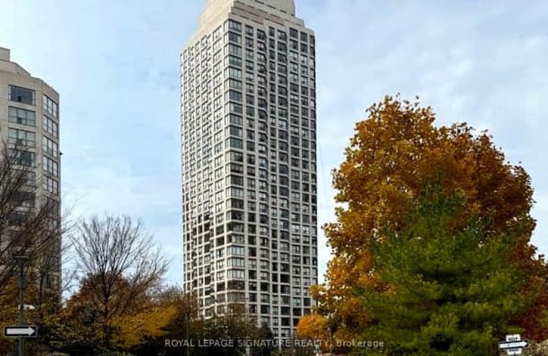 2403-2269 Lake Shore Boulevard West, Toronto | Image 1