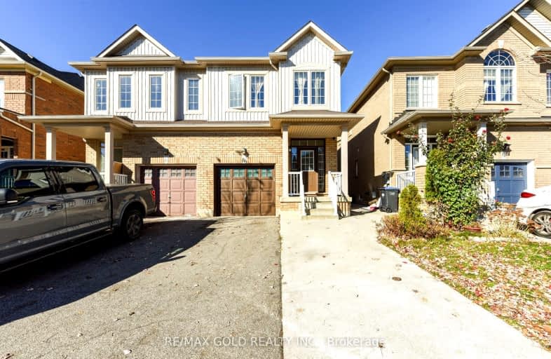 86 Crumlin Crescent, Brampton | Image 1