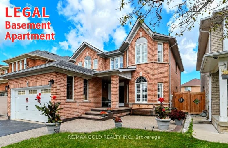 5 Dovesong Drive, Brampton | Image 1