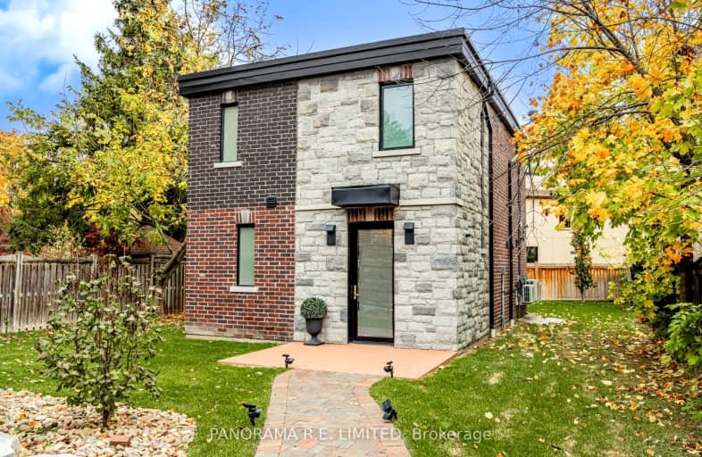 Garde-57 Renown Road, Toronto | Image 1