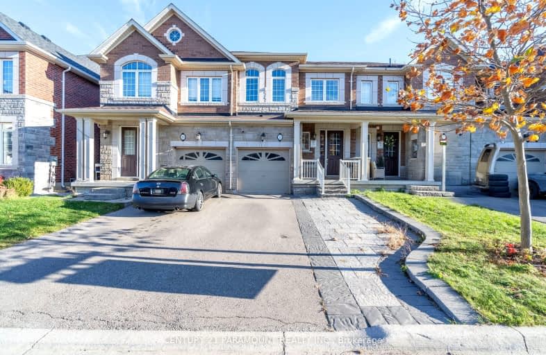 13 Kempsford Crescent, Brampton | Image 1