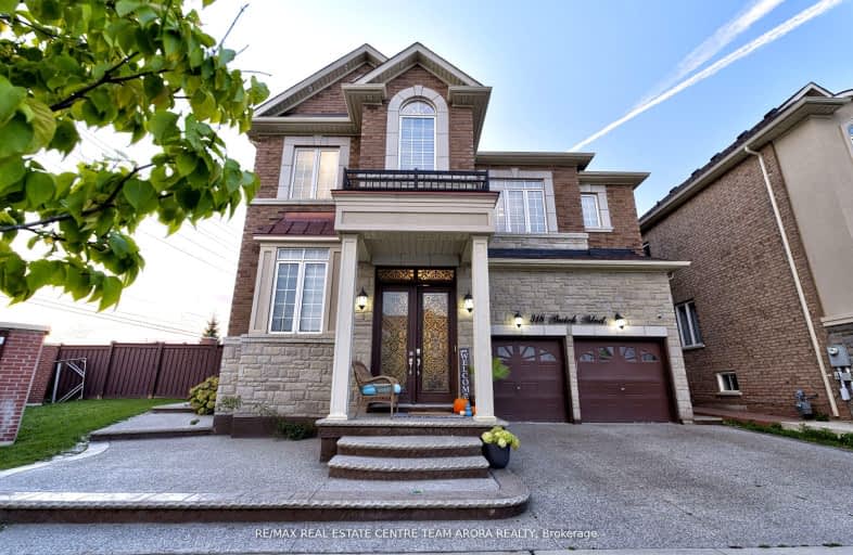 318 Buick Boulevard, Brampton | Image 1