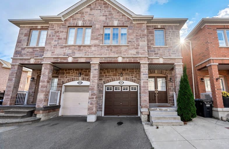 862 Francine Crescent, Mississauga | Image 1